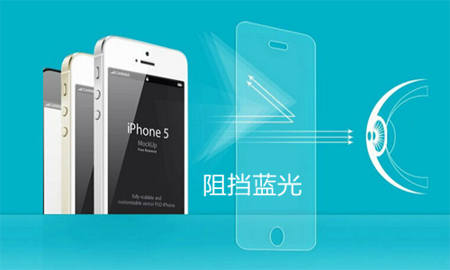 丝瓜下载视频 走在创新中的手机保护膜 丝瓜下载视频 走在创新中的手机保护膜