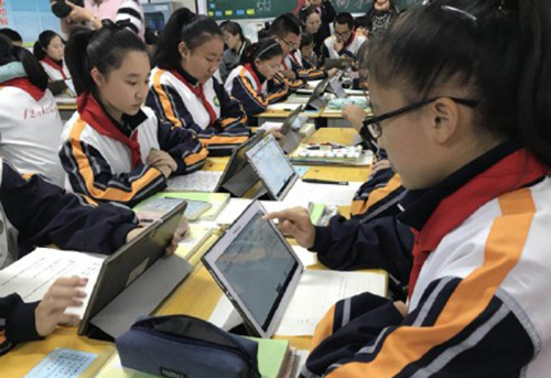 护眼丝瓜下载视频+智慧教育平板 给孩子健康光明的未来 护眼丝瓜下载视频+智慧教育平板 给孩子健康光明的未来